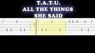 t.A.T.u. - All The Things She Said running through my head(Easy Ukulele Tabs Tutorial)