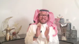 سرق حلال أبونا ثم ورثناه