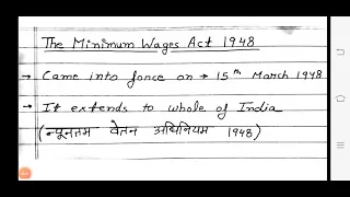 The minimum wages act 1948 labour laws by Sudhanshu Kumar