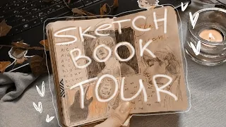 sketchbook tour ♡ обзор скетчбука