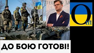 Глава Генштабу ЗС Росії прибув до Білорусі: контролюватиме військові навчання