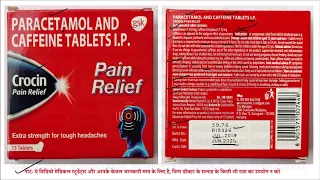 Crocin Pain Relief | Paracetamol +Caffeine | Best for Fever + Migraine | Crocin Pain relief Tablet