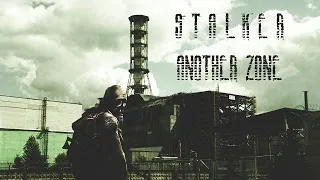 Короткометражный фильм S.T.A.L.K.E.R. 2 / Сталкер 2