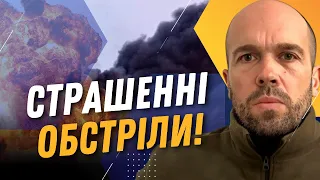 ТЕРМІНОВО! ПОТУЖНІ ВИБУХИ у Херсоні! Окупанти ГОТУЮТЬСЯ ТІКАТИ з лівого берега? / ТОЛОКОННІКОВ