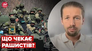 росію визнали країною-спонсором тероризму / ВІГІРІНСЬКИЙ про рішення Сейму