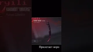 Штума пума тёу штума пума тей штума пума тёу