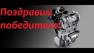 Победитель и настоящий вес  двигателя  ROTAX 600 ACE