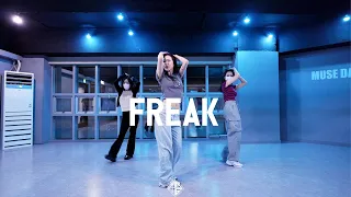 YUQI (우기) - FREAK / dancecover - ﻿EUNYEONG