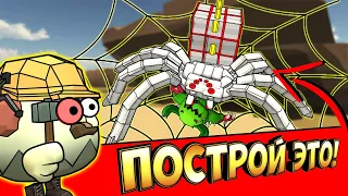 🐛БИТВА СТРОИТЕЛЕЙ В ЧИКЕН ГАН - ЭВОЛЮЦИЯ НАСЕКОМЫХ! INSECTS CHICKEN GUN!🕸️