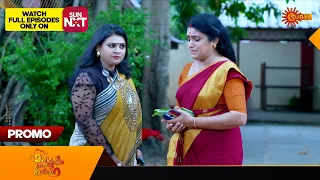 Mangalyam Thanthunanena - Promo | 03 May 2024 | Surya TV Serial