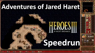 Heroes 3 speedrun, Adventures of Jared Haret in 11 days / Приключения Жареда Харета за 11 дней!
