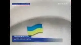 Henkel извинилась за украинский флаг в унитазе