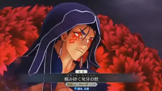 【FGO】Arcade Np Cu Chulainn Alter ★5 (Berseker)