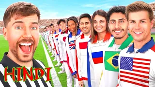 Every COUNTRY On Earth Fight For $250,000 | MRBEAST HINDI