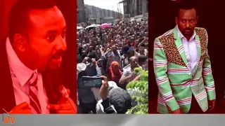 ATV: ሰልፈኛታት ኣብ ክልል ኣምሓራ፡ `ኣቢይ ናብ ኣህጉራዊ ፍርዲ ክቐርብ ኣለዎ - ናይ ግፍዒ ተለኣኣኺ እዩ፡ ብልጽግና ኣይውክለናን እዩ`