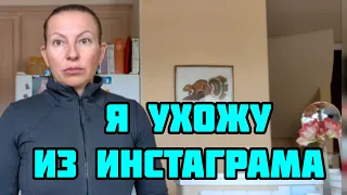 КАК ПОМЕНЯЛОСЬ МОЁ МИРОВОЗЗРЕНИЕ