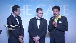 GALA PREMIERE  "THE CAVE  นางนอน"   A FILM BY TOM WALLER