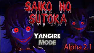 Saiko no Sutoka - Yangire Mode (Good Ending + Bug) Alpha 2.1