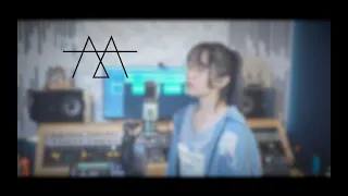 陳潔儀 Kit Chan《喜歡你》| cover 高芸歆 | MxA Music