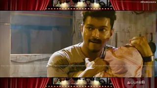 Vijay Interval Block action scene 🔥 - Thuppakki | Dhool Scene Ma