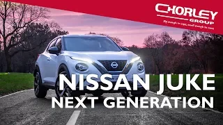 Next Generation Nissan Juke: Start Your Journey