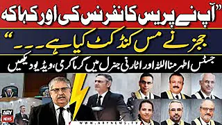 🔴 Live | IHC judges’ letter: Suo moto case hearing in SC | Arguments between AGP and Justice Athar