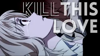 DIABOLIK LOVERS - KILL THIS LOVE