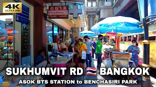 Bangkok Sukhumvit Road Walk - Asok to Benjasiri Park • Thailand 4K