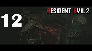 Resident Evil 2 Remake ➤Прохождение#12➤Канализация➤Собираем шахматные фигуры