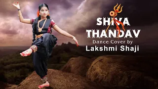 Shiva Thandav | Dance Cover | Lakshmi Shaji | D 4 Dance Fame