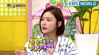 Kang SeJeong's villain acting involved slap in the face & spitting? [Happy Together/2018.03.01]