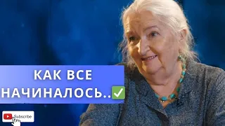 КАК ВСЕ НАЧИНАЛОСЬ Ночь. Интеллект. Черниговская. Гордон