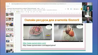 Імерсивні технології у навчанні: переваги технологій доповненої та віртуальної реальності у навчані