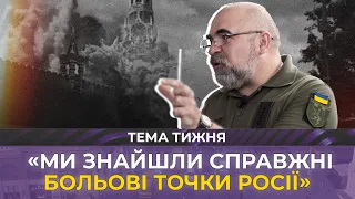 Військовий експерт Петро Черник про те, що Україну чекає далі
