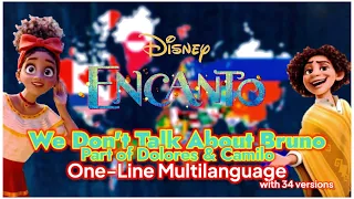 Encanto | We Don't Talk About Bruno: Part of Dolores & Camilo (One-Line Multilanguage)