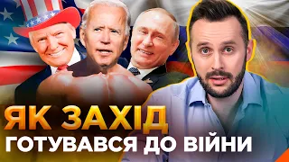 ОБЕРЕЖНО! ФЕЙК. БЕЗ ПРОВИНИ ВИНУВАТІ: Хто напав на росію