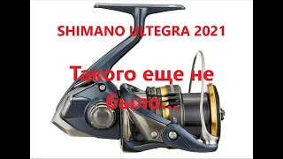 Shimano пробивает дно! Shimano Ultegra 2023 года выпуска и её косяки!