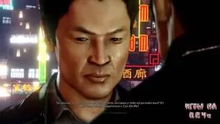 Прохождение Sleeping Dogs™ + DLC / (ч.12 Ничего святого)