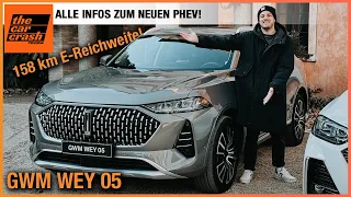 GWM WEY 05 im Test (2024) Alles zum Plug-in Hybriden mit 158 km E-Reichweite! Fahrbericht | Review