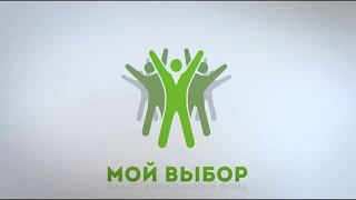 "Я молодой" С. Сороса в исполнении Антона Чеботаева