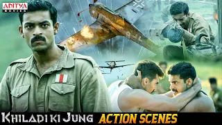 "Khiladi Ki Jung" (Kanche) Movie Action Scenes | Varun Tej, Pragya Jaiswal | Krish | Aditya Movies