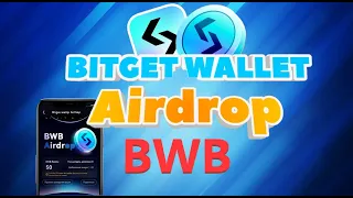 ЖИРНЫЙ AIDROP ОТ BITGET WALLET | ЗАЛЕТАЕМ В ПОСЛЕДНИЙ ВАГОН, ПОЛУЧАЕМ МОНЕТУ BWB!