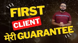 How to get your FIRST WEB DESIGN CLIENT 🤑🤑 | Best way to get web design clients