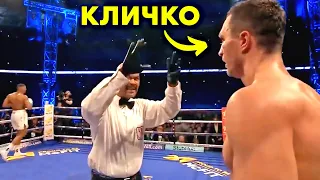 Неймовірна драма! Кличко - Джошуа: бій, який завершив кар'єру українця | Огляд бою | Бокс