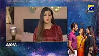 Recap Behroop Episode 91 - 11th July 2023 - HAR PAL GEO