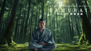 Relaxing Music - Melodic Bamboo Flute Sound, Dispels All Stress - Traditional Japanese Music