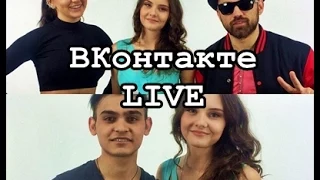 Денис Шмальц и JahKarta в программе 'ВКонтакте LIVE' на Russian MusicBox 23 06 2015