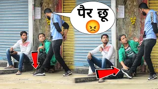 Take Blessings Prank | Part 2 | Prakash Peswani Prank |