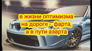 С днём автомобилиста Прикольные пожелания водителю🚗🚚🚜🚌🏎️