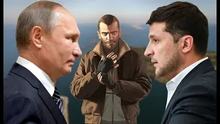 Grand Theft Russia v/s Ukraine WAR Edition (Loading Screen) ft. Niko Bellic